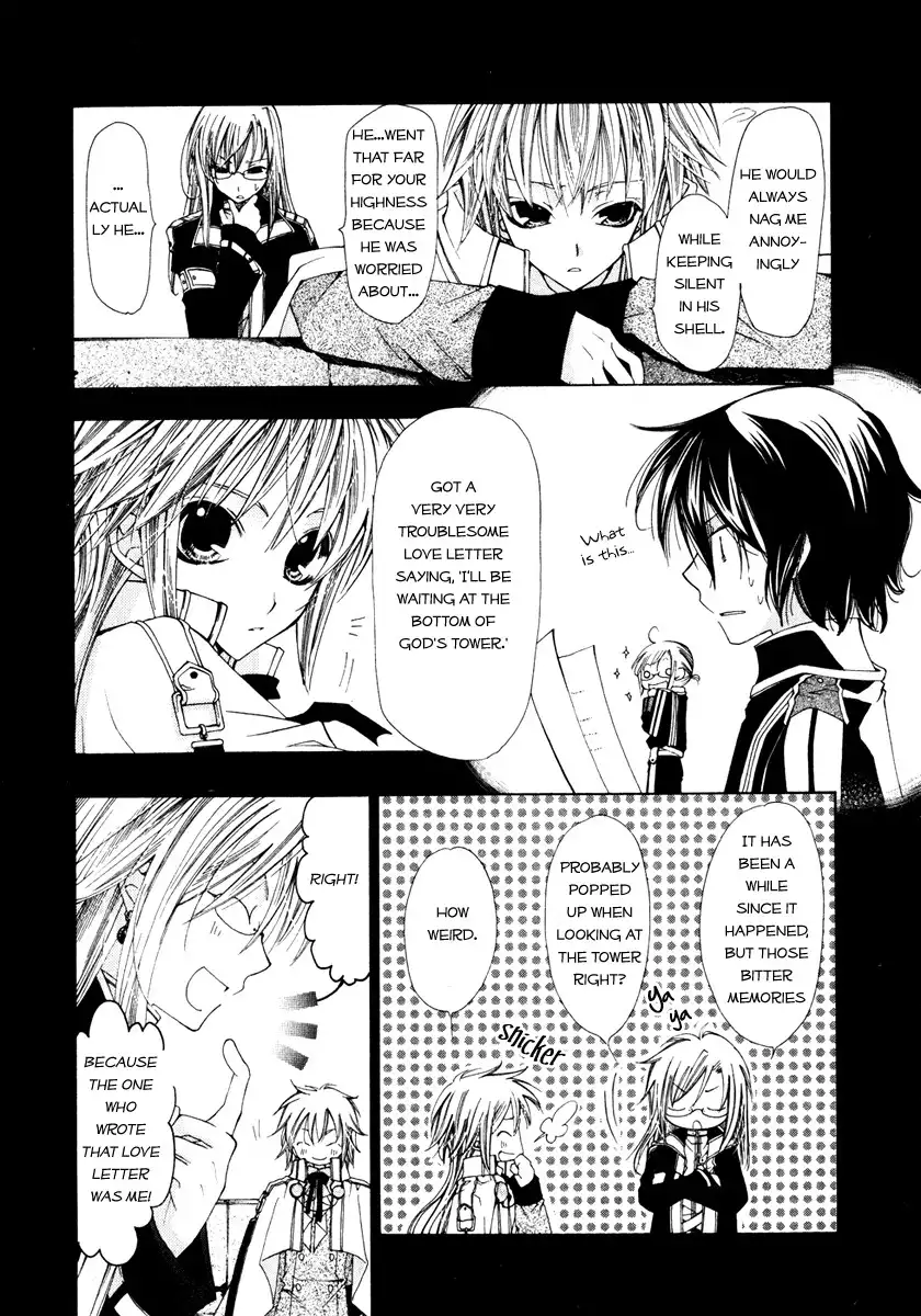 Inorihime wa Sora ni Warau Chapter 3 9